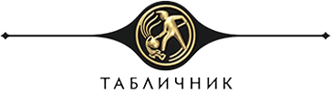 logoTab